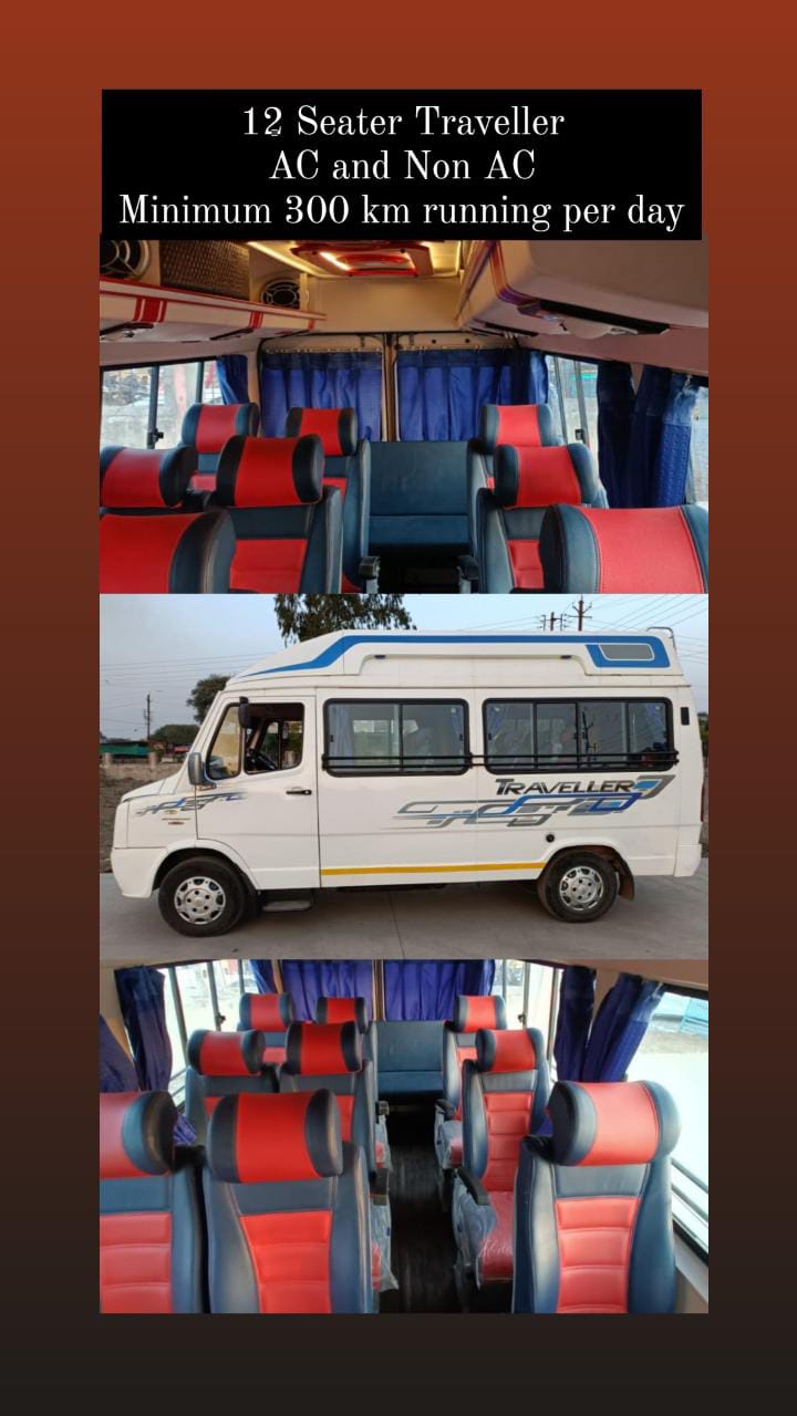 Aadinath Travels Ratlam MP